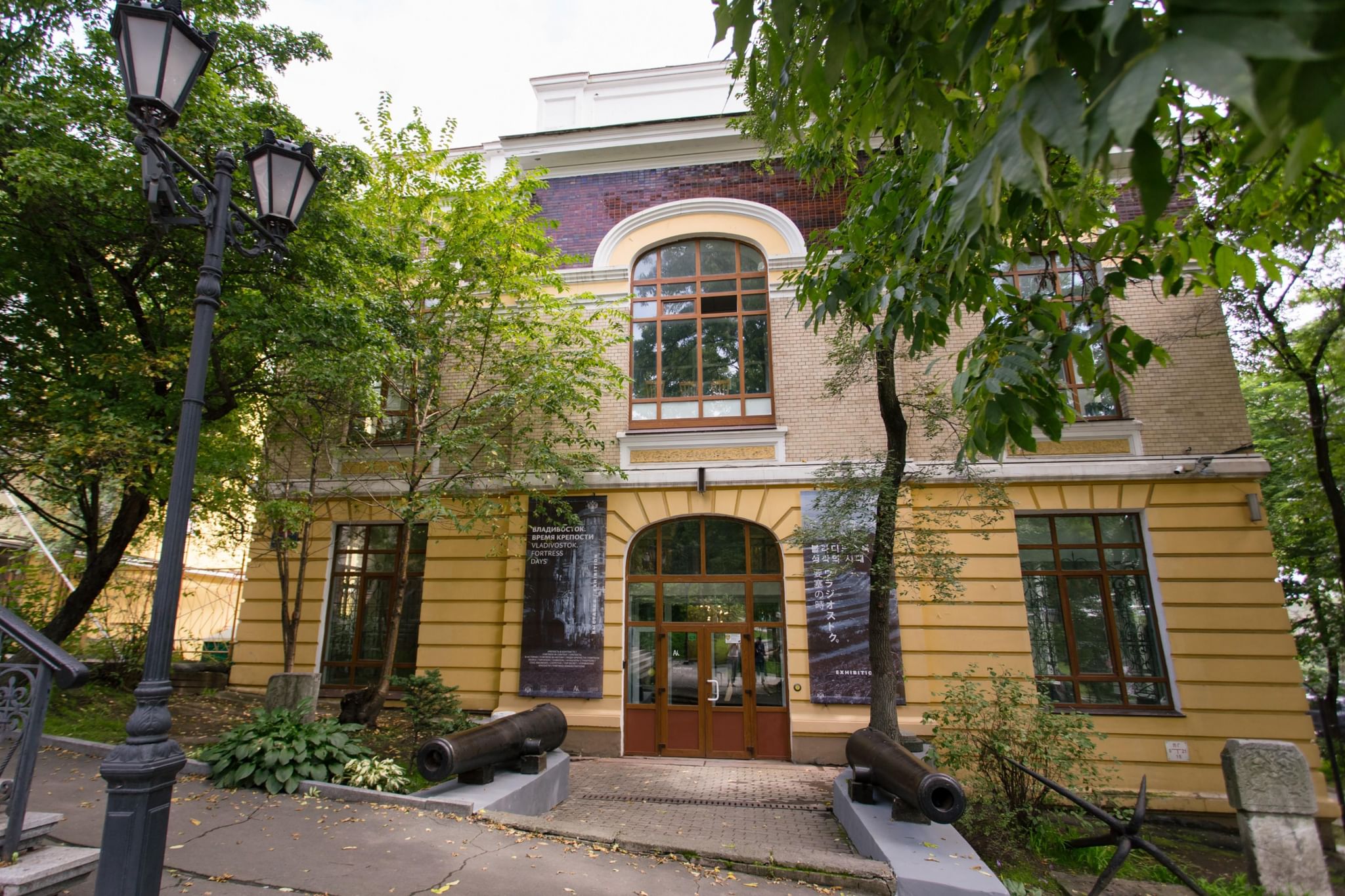 Музей в владивостоке