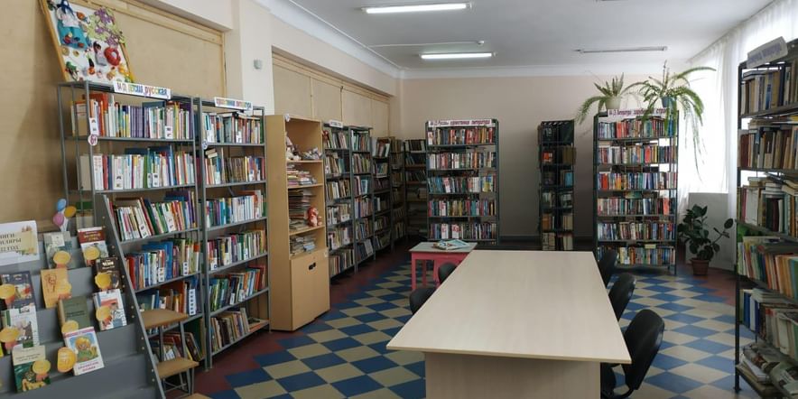 Основное изображение для учреждения Библиотека с. Сенгилеевское — филиал № 18