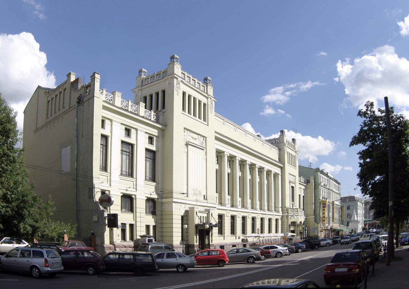 Ленком фото. Театр Ленинского Комсомола Москва. Театр Ленком Москва. Московский государственный театр Ленком марка Захарова. Ленком 35а.