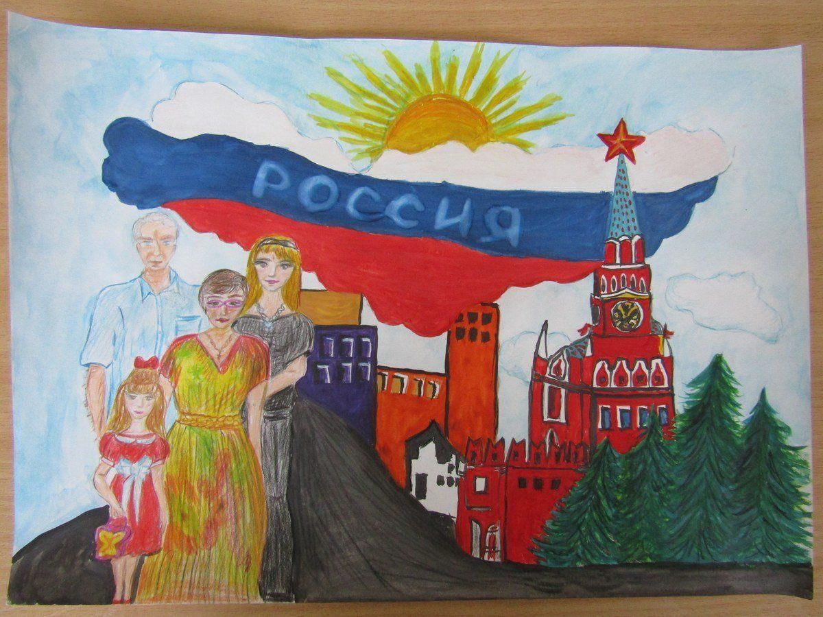 Моя родина великая россия. Рисунок на патриотическую тему. Рисунок на тему Россия. Рисунок на тему Родина. Детский рисунок на патриотическую тему.
