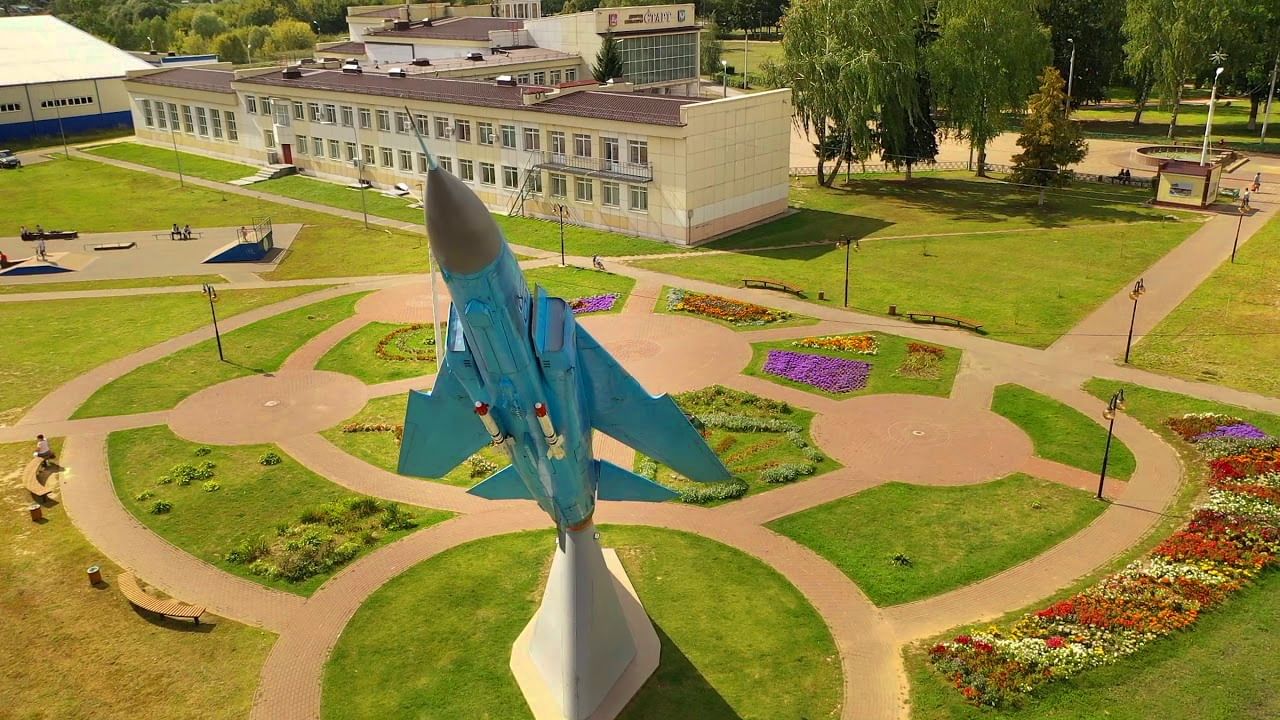парк героев летчиков