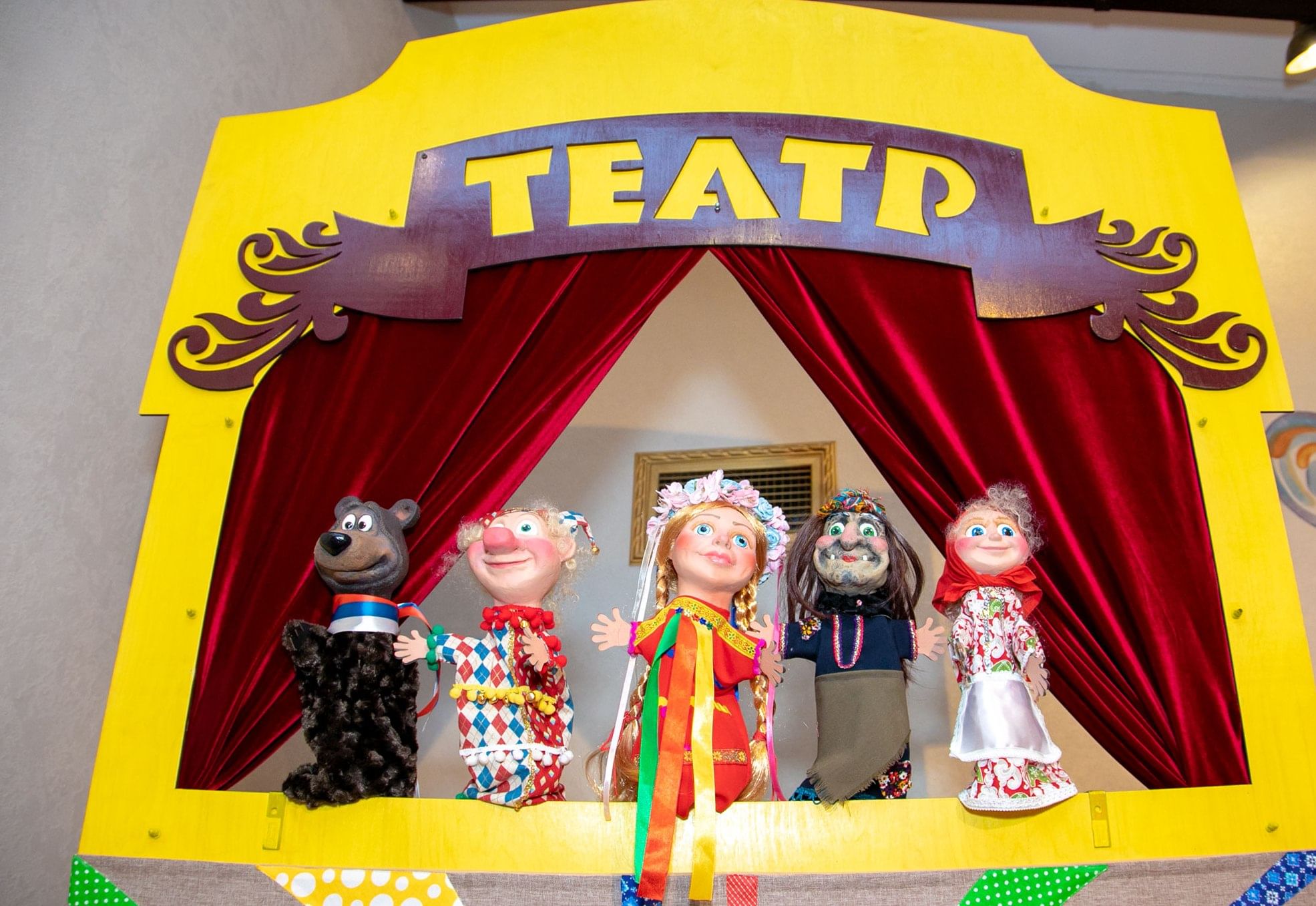 Смешной кукольный театр