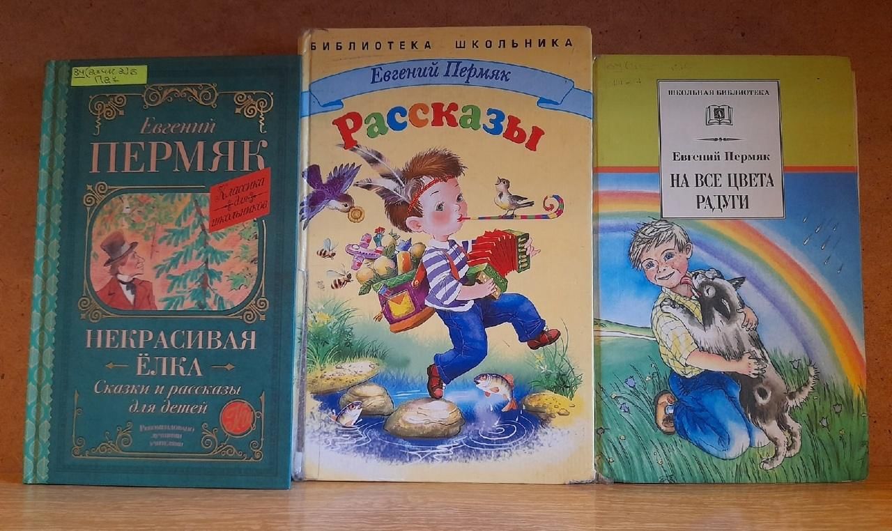 Выставка одного автора «На все цвета радуги…» 2022, Брянск — дата и место  проведения, программа мероприятия.