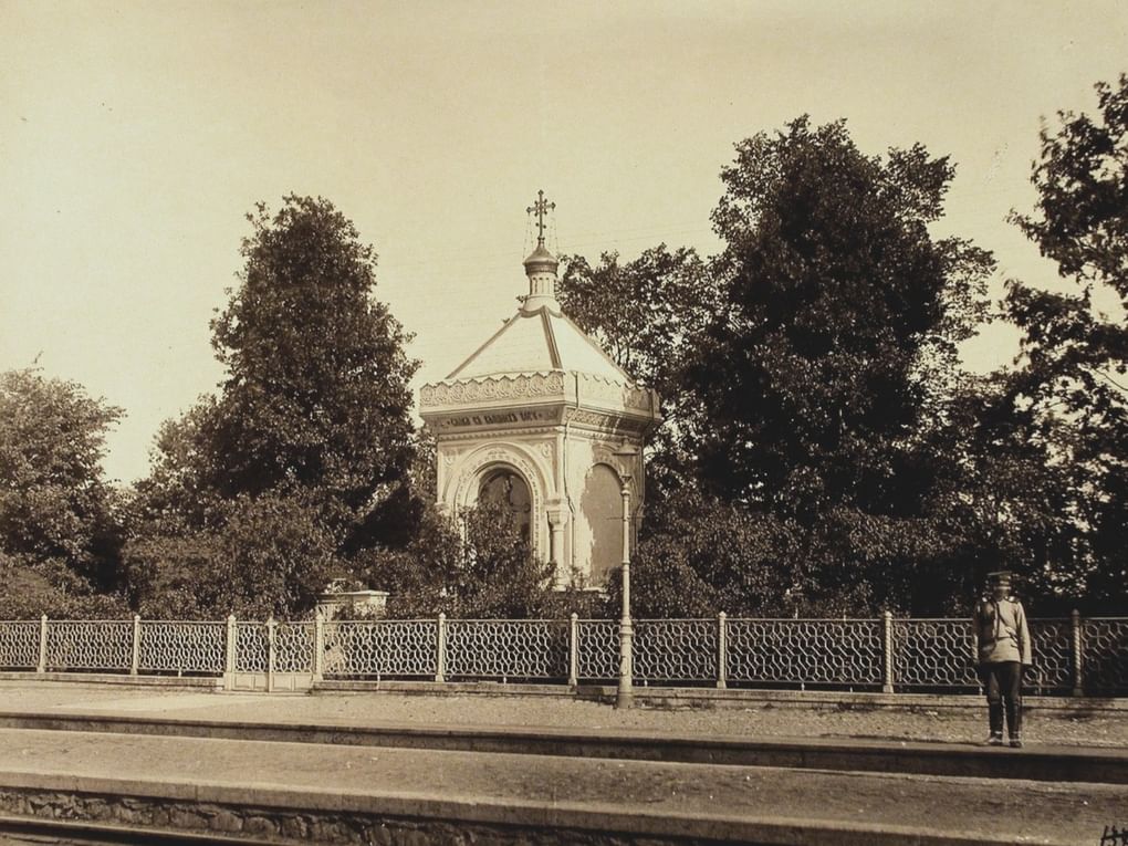 Часовня на станции Александровская. Пушкин, Санкт-Петербург. 1868. Архитектор Александр Видов. Государственный музей-заповедник «Царское Село», Пушкин, Санкт-Петербург