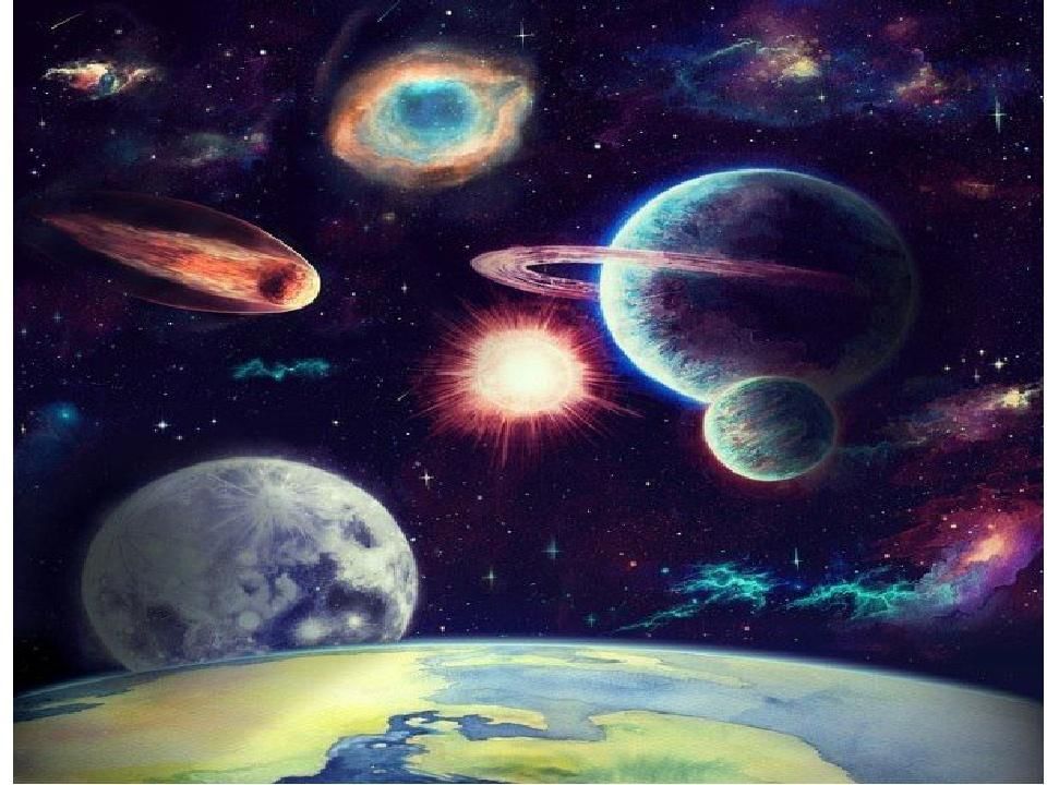 Космический пейзаж 6 класс музыка конспект. Чарльза Айвза космический пейзаж. Иллюстрация к произведению Чарльза Айвза космический пейзаж. Космос рисунок.