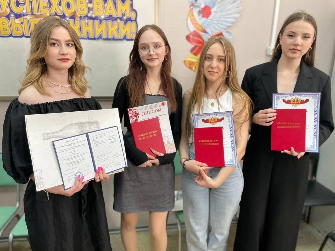 План мероприятий в ногинске