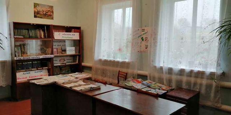 Основное изображение для учреждения Душанбековская сельская библиотека-филиал № 6