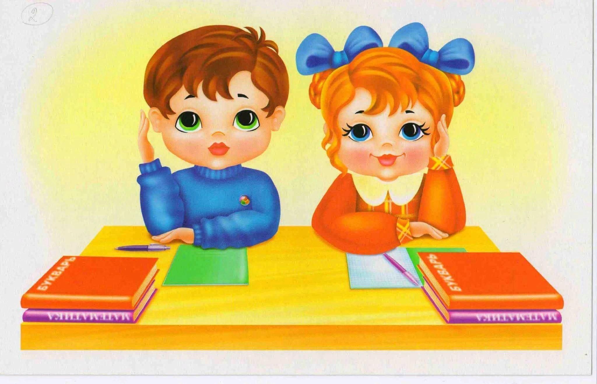 Рисунок ребенок имеет право на