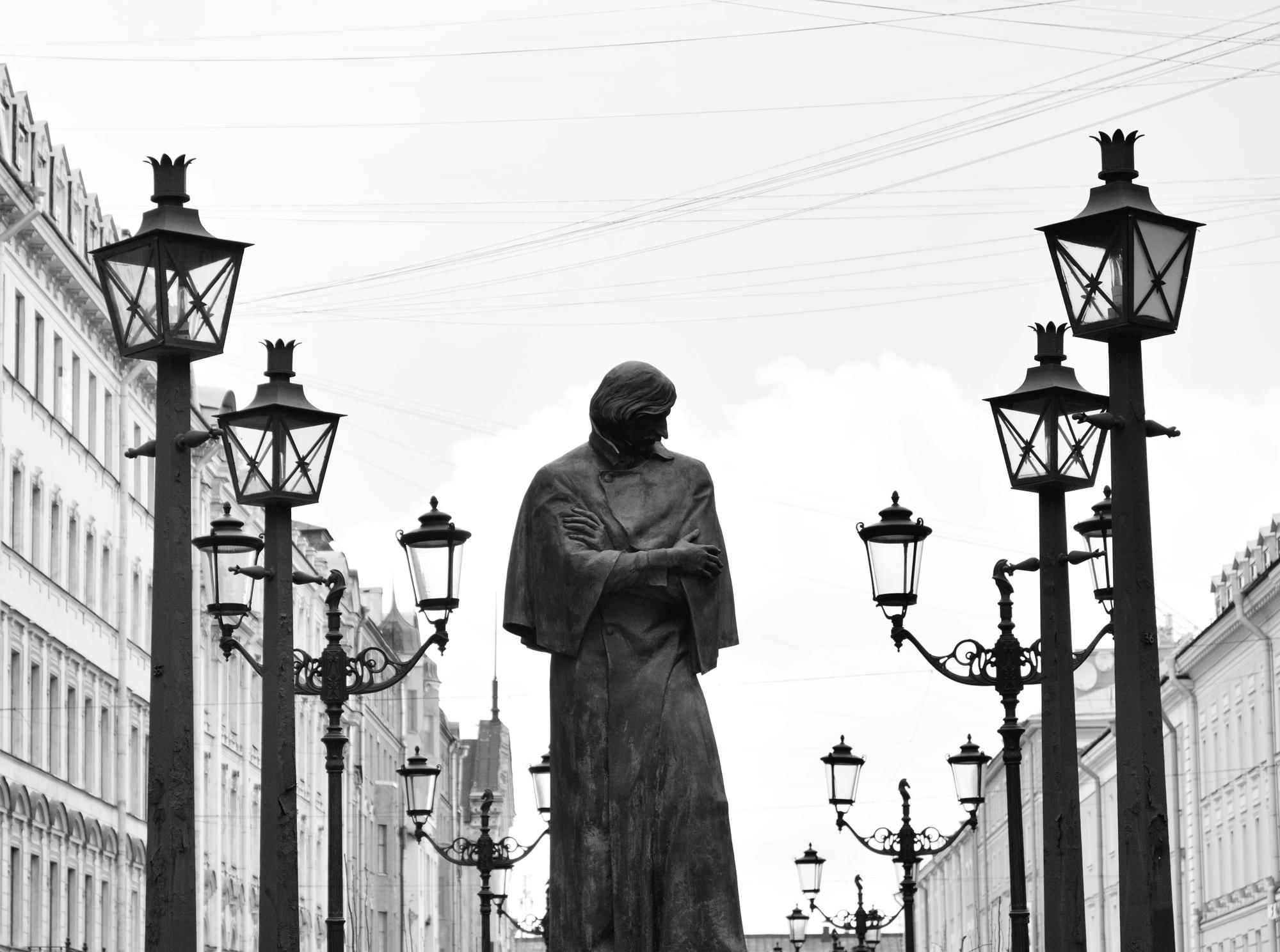 гоголь и санкт петербург