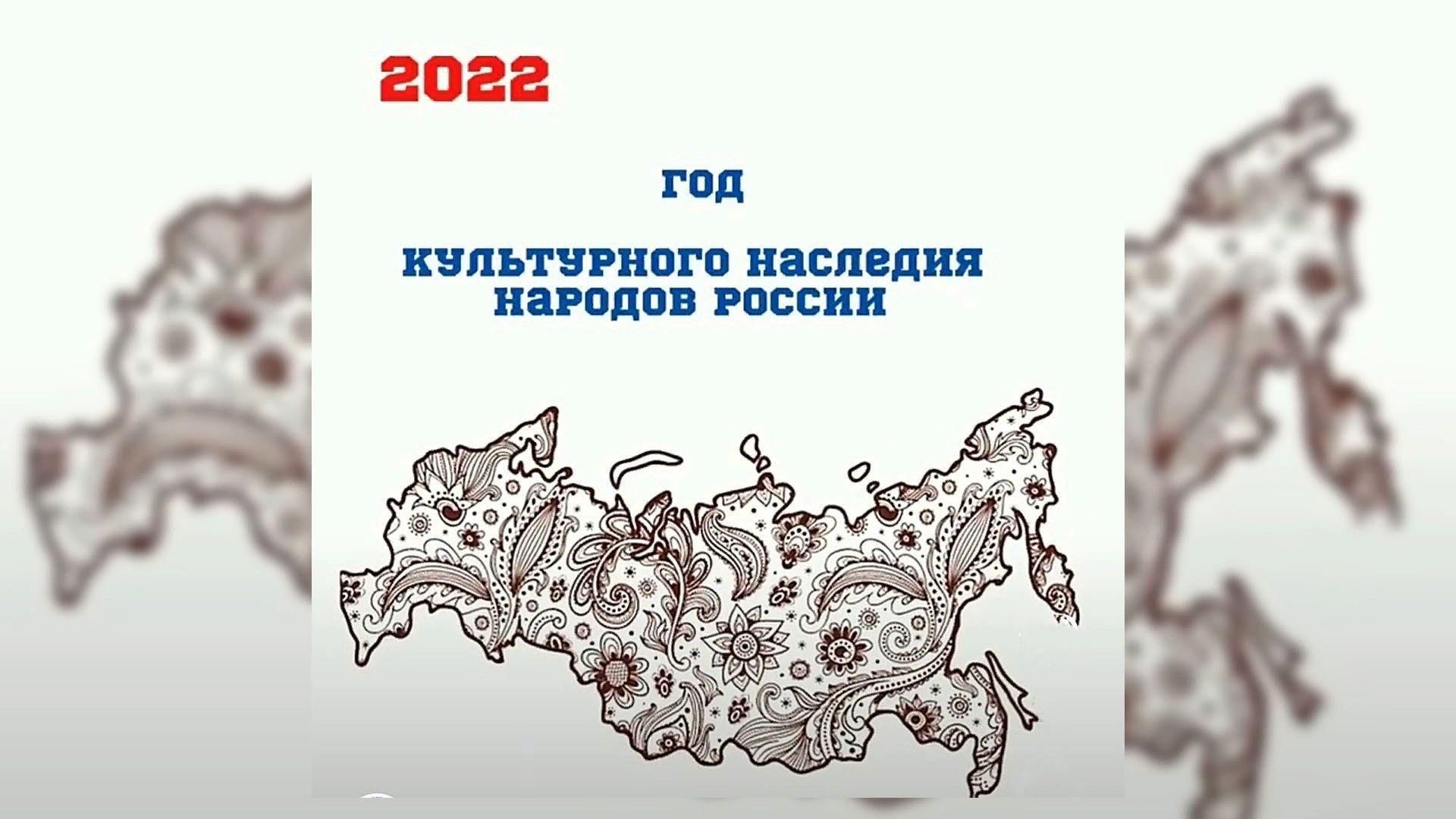 Выставка &quot;Национальная мозаика&quot; 2022, Кумертау - дата и место про...