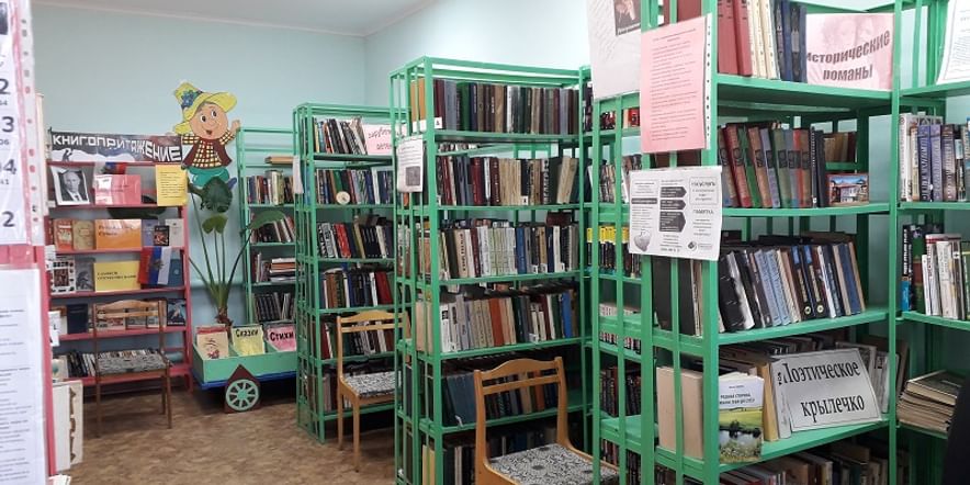 Основное изображение для учреждения Давыдовская сельская библиотека
