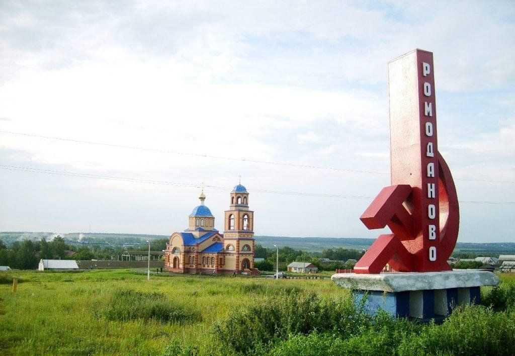 Карта ромодановского района с деревнями и селами