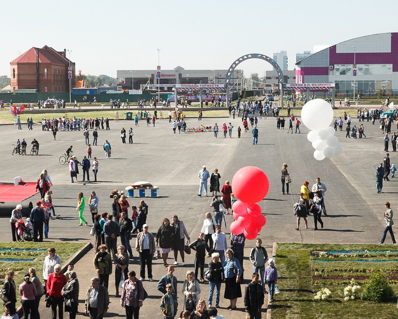 План мероприятий ленинск кузнецкий