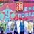 Театрализованный, праздничный концерт «Великая Победа — Великого Народа»