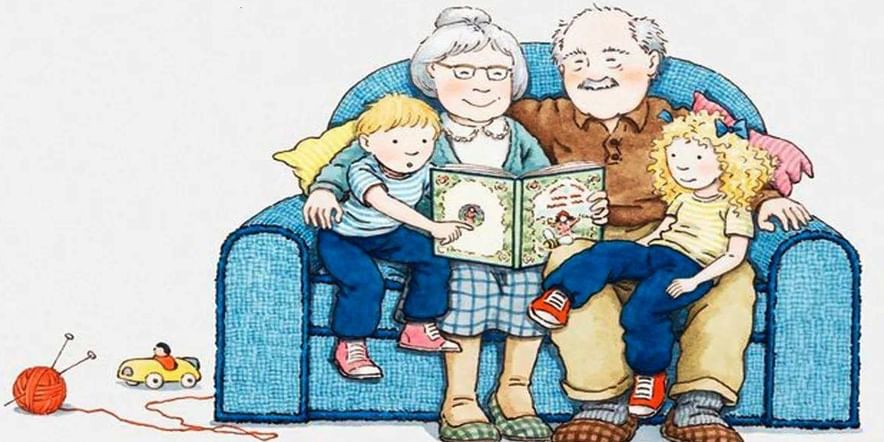 Основное изображение для события Книжная выставка «Хорошо нам рядышком, с дедушкой и бабушкой»