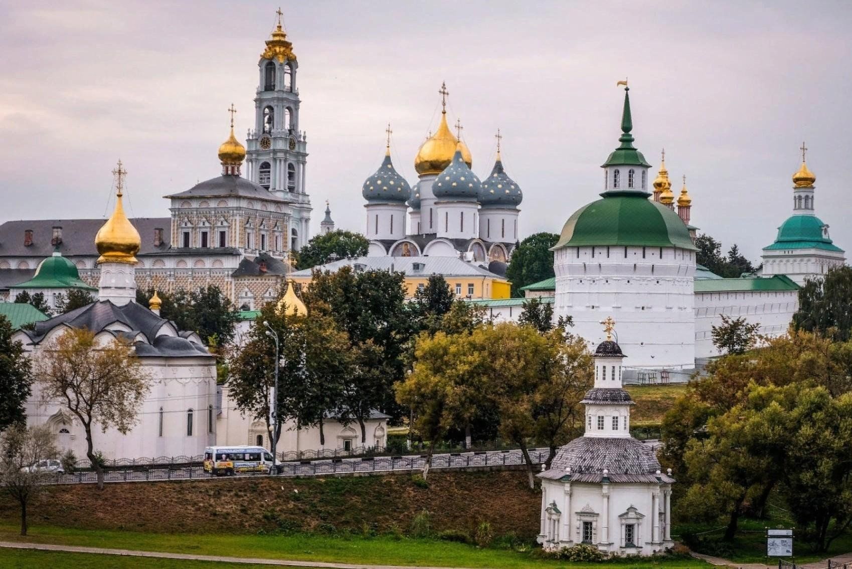 Троице-Сергиева Лавра