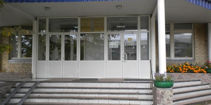 Основное изображение для учреждения Центральная библиотека г. Белорецк