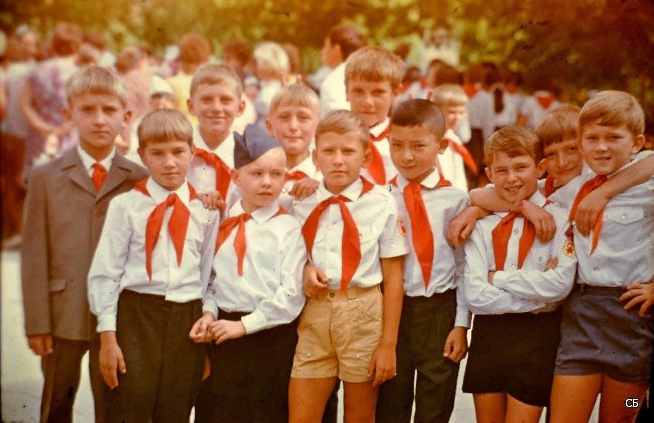 Пионеры старые фото
