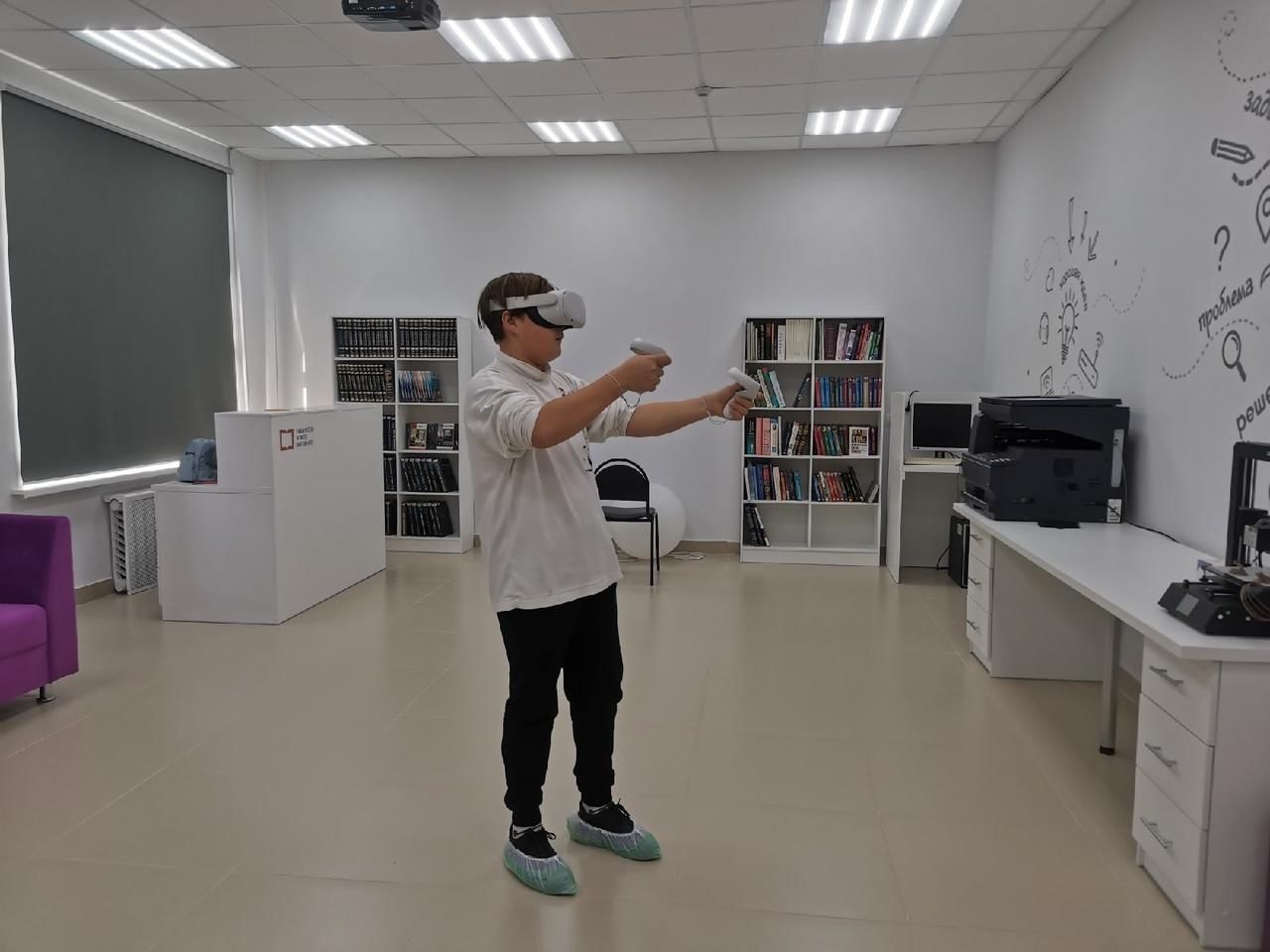 Выездные мероприятия VR. VR программы. Class VR. Учебный класс в VR формате.