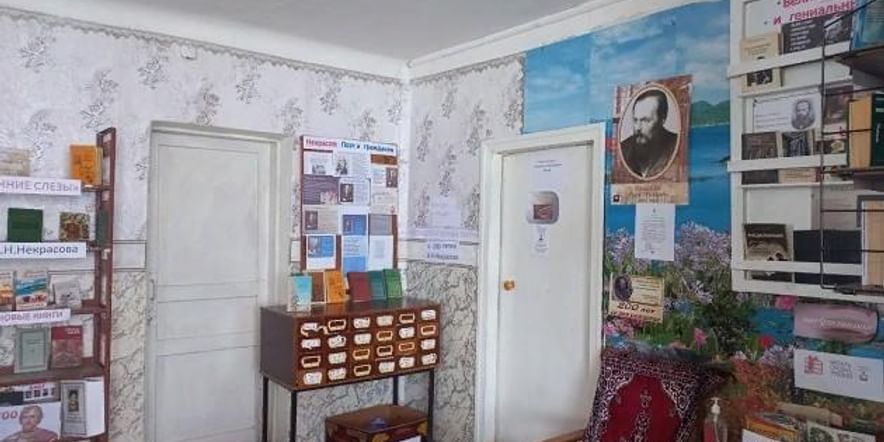 Основное изображение для учреждения Березовская сельская библиотека