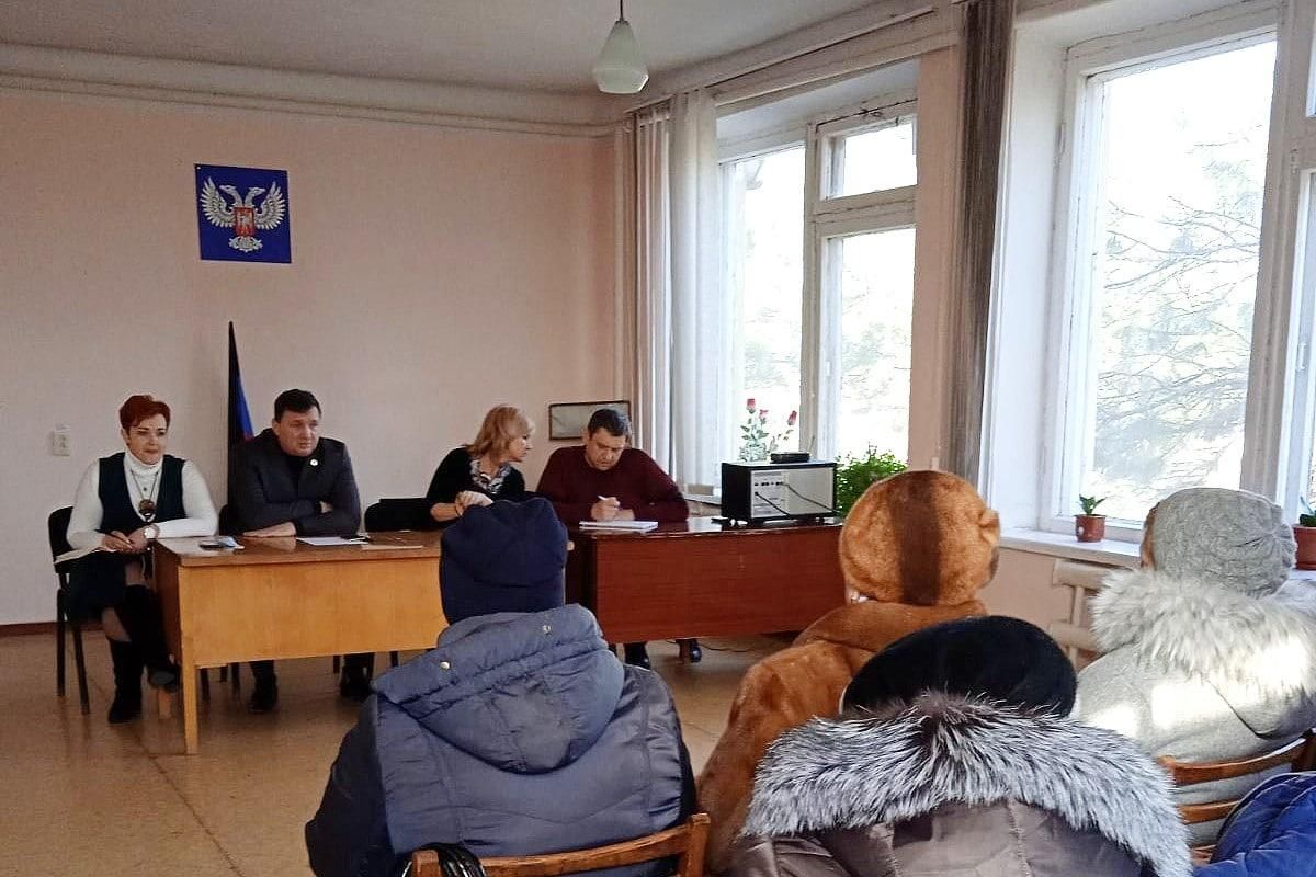 Картинка сход граждан