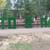 День посёлка «Посёлок мой, ты — песня и легенда» в рамках творческого фестиваля «Лето в парке»