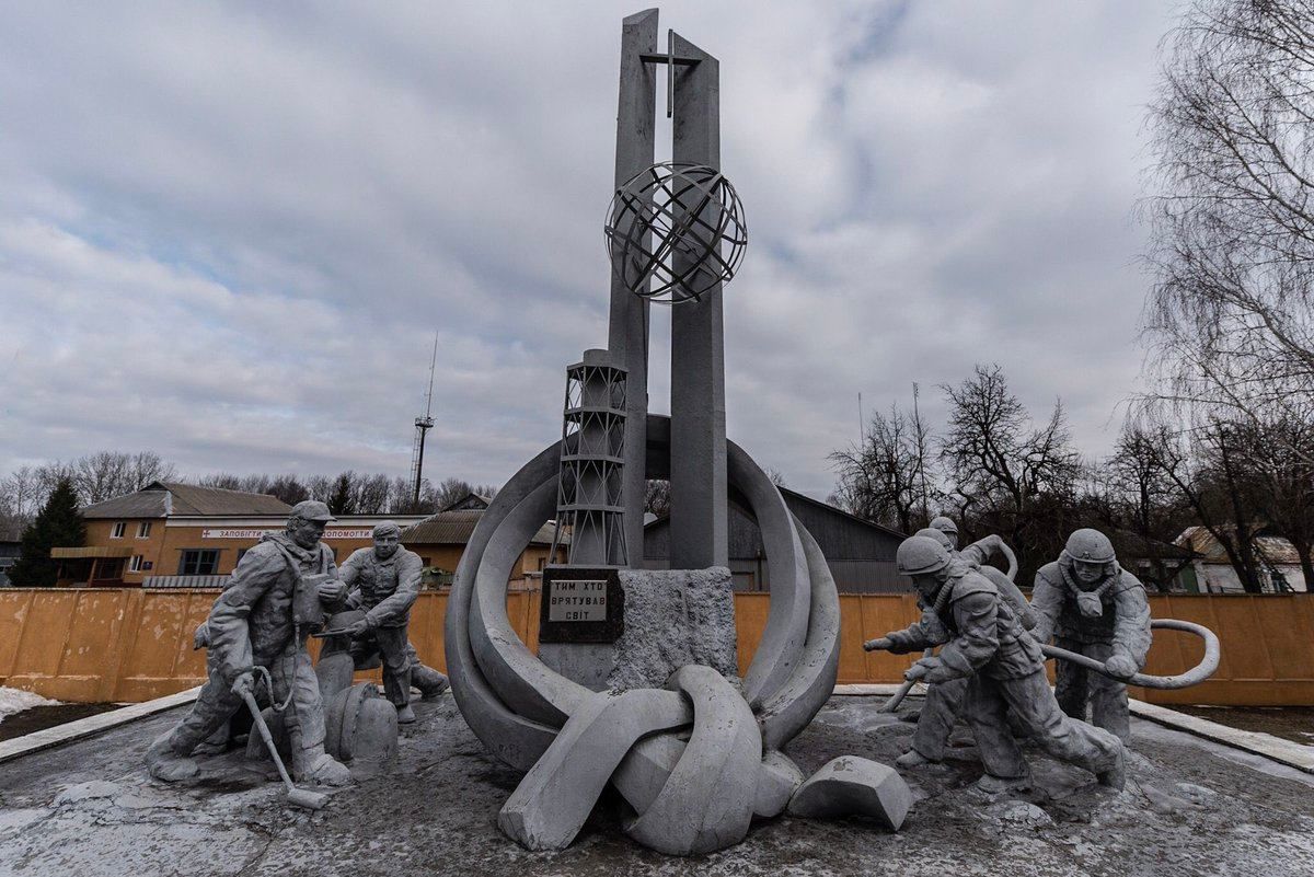 Трагедия чернобыля картинки