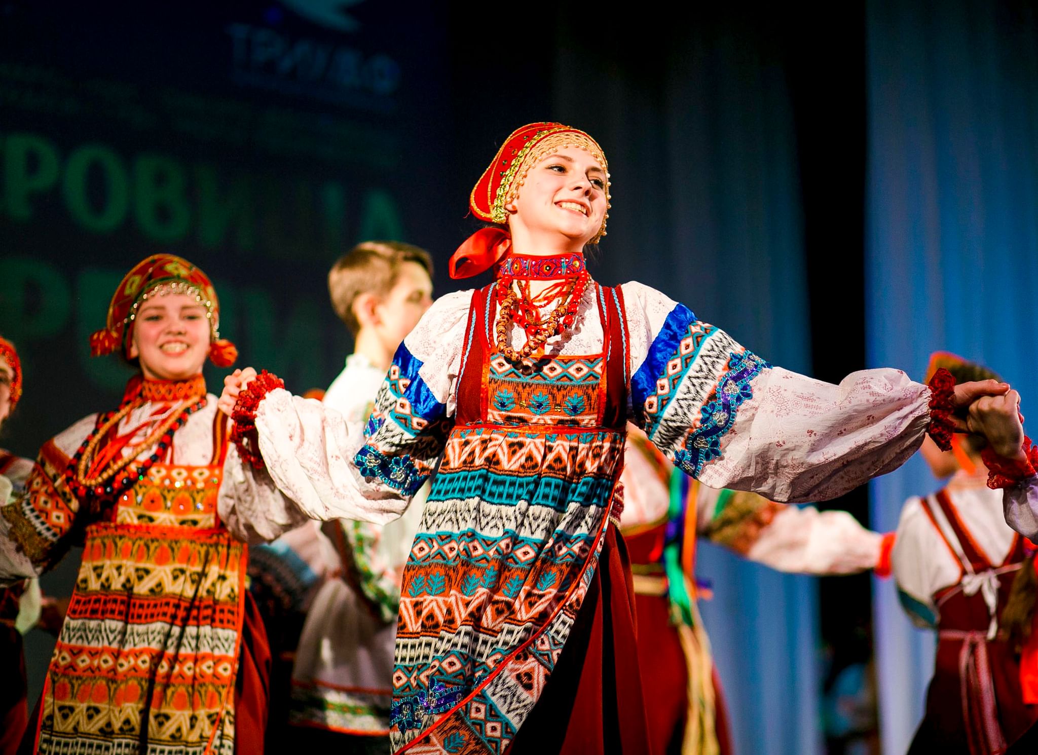 Культурные мероприятия в россии