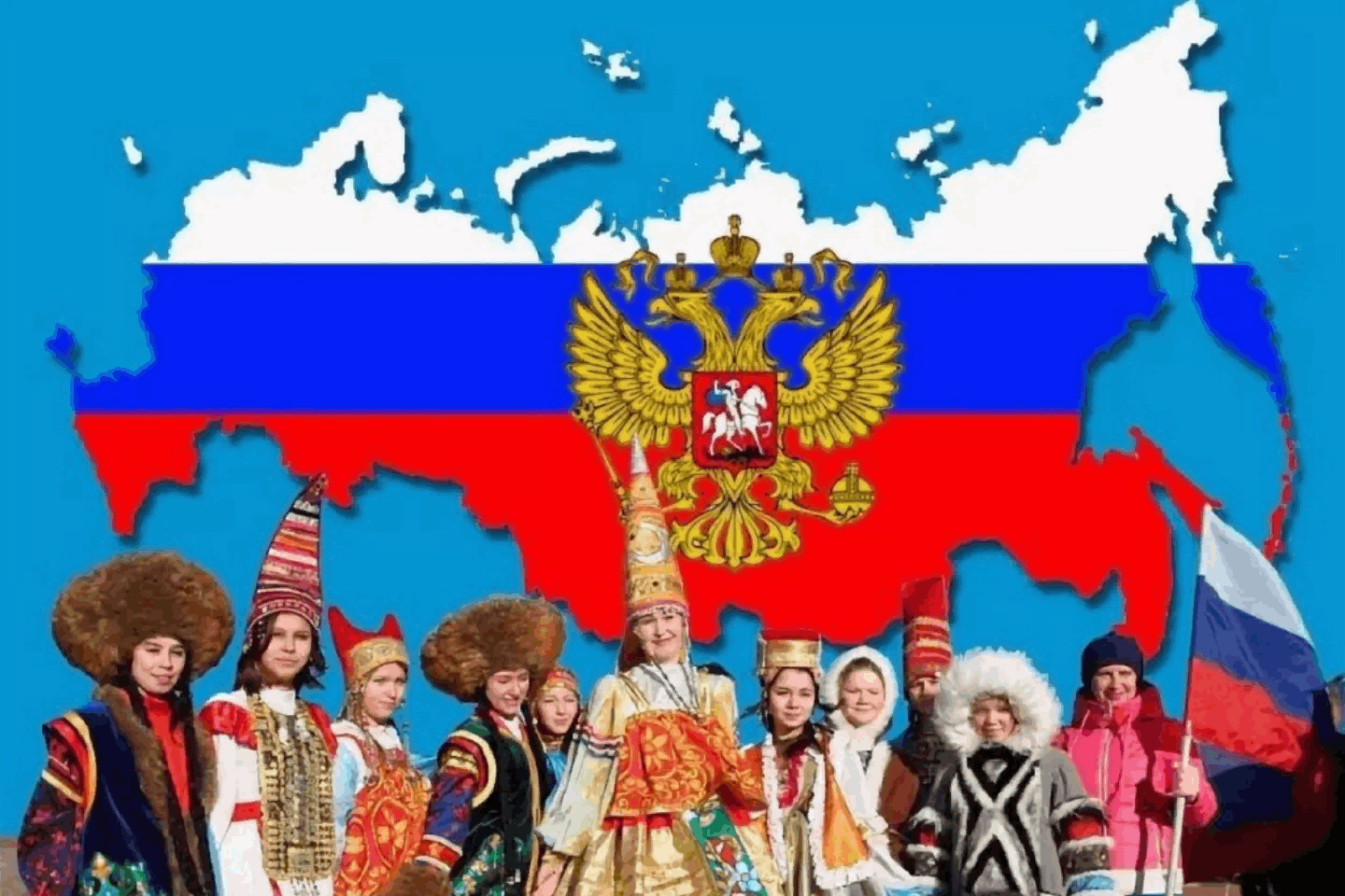 Единство народов россии 5 класс