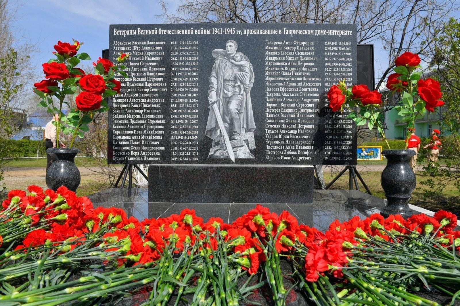 Мемориал памяти участников. Мемориал памяти участников. Назрань мемориальный комплекс. Мемориал памяти участников. Мемориальный комплекс памяти павших курск.