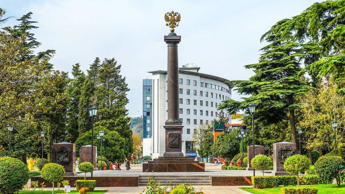 Достопримечательности туапсе фото