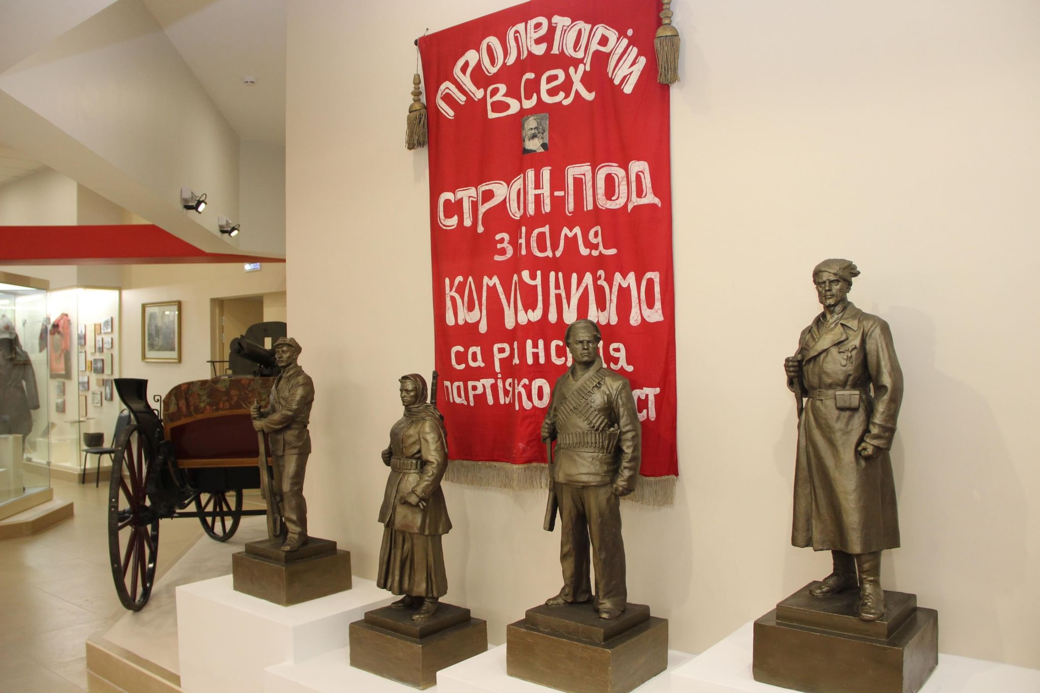 краеведческий музей в саранске