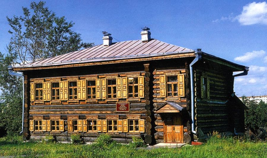 Музей нижний тагил фото