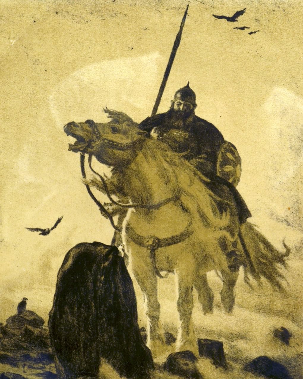 Евгений Кибрик. Илья Муромец у камня. Из серии иллюстраций «Героические былины». 1950. Музей-усадьба А.М. Герасимова, Мичуринск, Тамбовская область