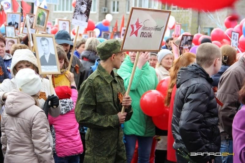 Сценарий митинга. Состоится митинг посвященный Дню Победы. Афиша митинг 9 мая. 9 Мая Назарово. Митинг и шествие на день Победы.