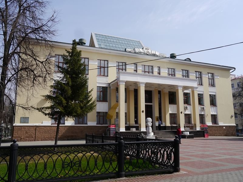 Библиотека заки валиди. Библиотека им Заки Валиди Уфа. Национальная библиотека им.а.з.Валиди сайт.