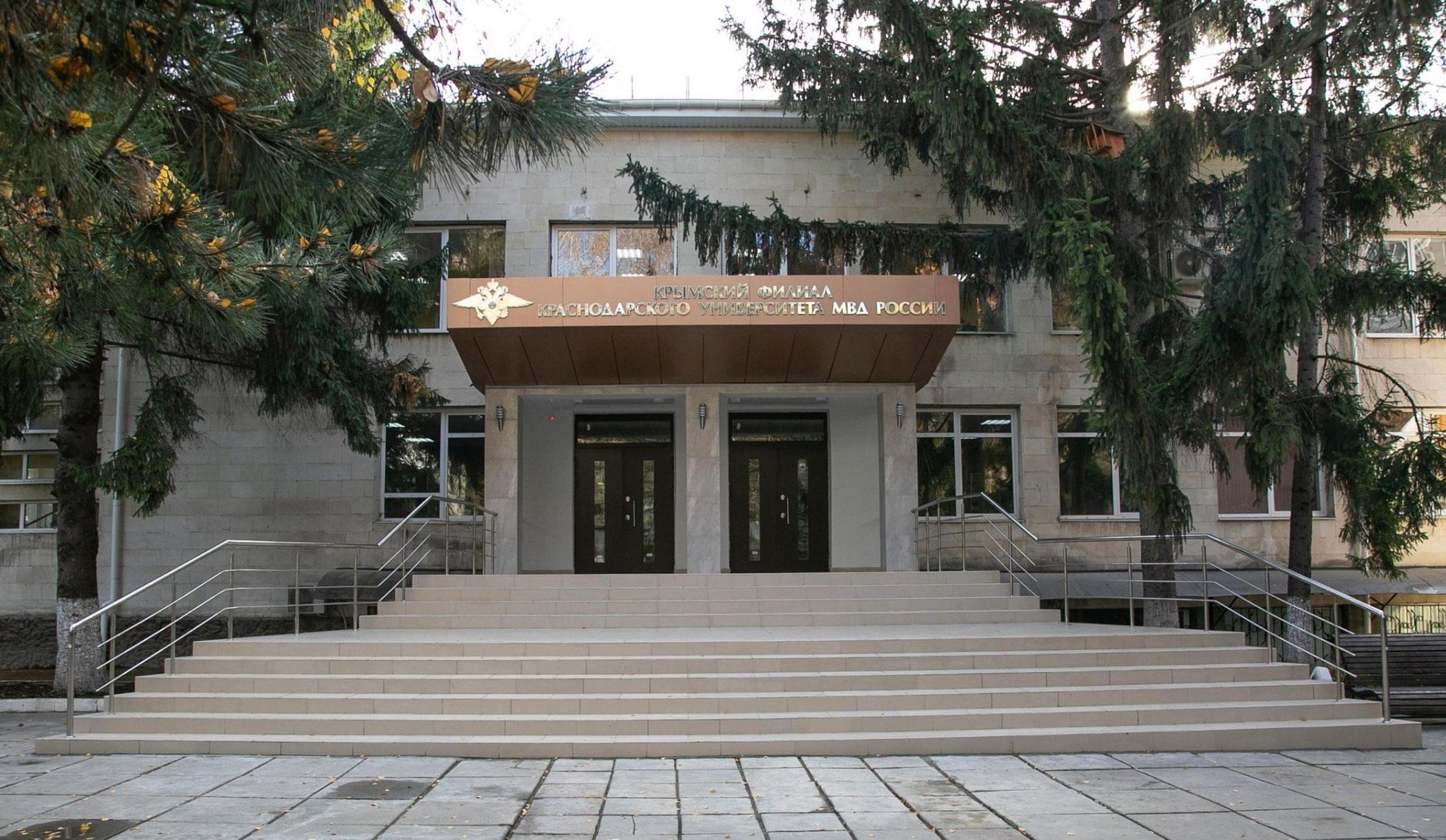 Филиал краснодара. Краснодарский филиал российского экономического университета. РЭУ Краснодар. Вузы Краснодарского края.