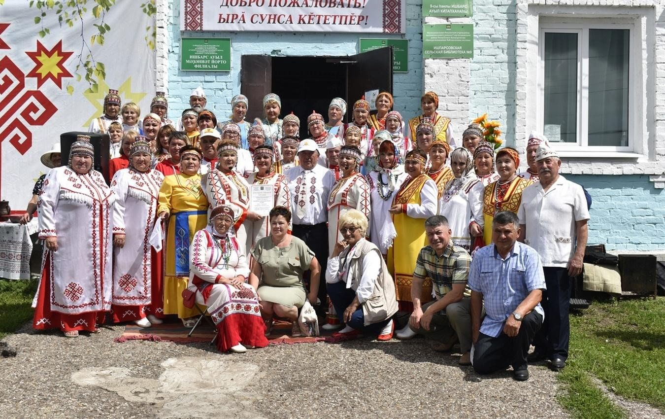 Народный праздник «Чувашскому роду, нет перероду»