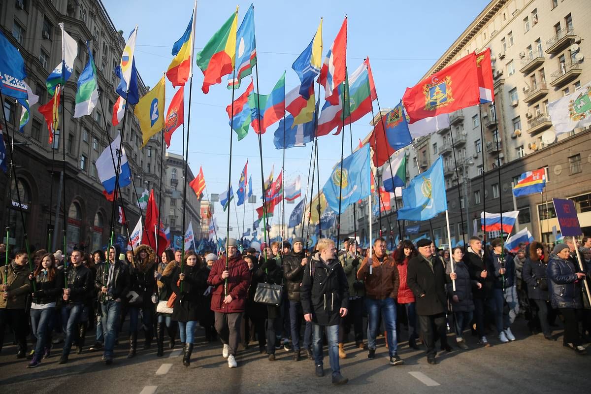 Единство видео. День народного единства парад. День народного единства шествие. Празднование 4 ноября. 4 Ноября шествие.