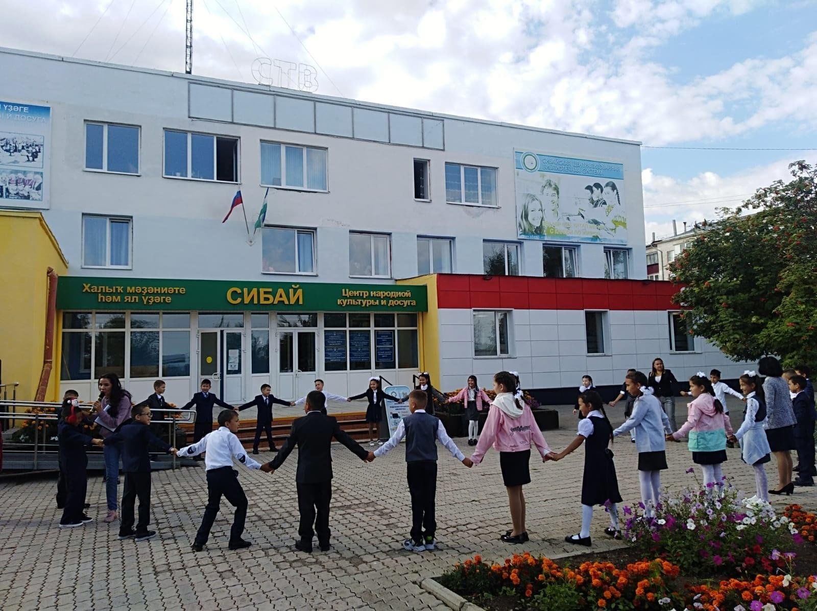 Заки валиди 3 сибай. Букет «белый ангел». Цветочный магазин сибай. Сибай заки валиди 48/2. Магнолия сибай.
