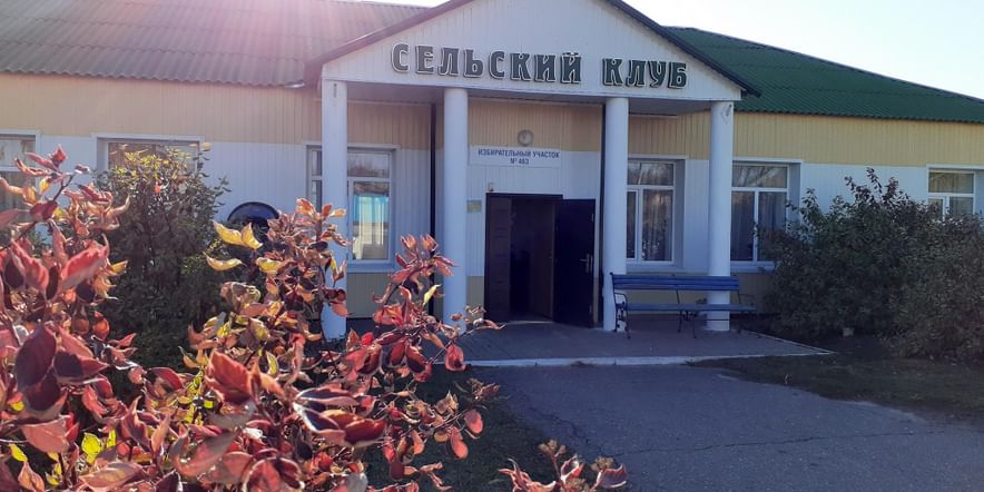 Основное изображение для учреждения Краснонивский сельский клуб