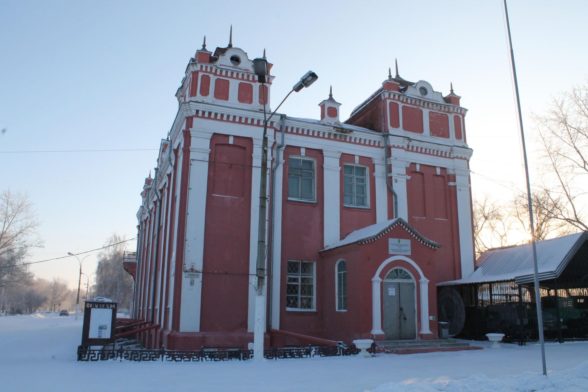 Славгородский городской краеведческий музей — Славгород, ул. К.Либкнехта,  д. 143. Подробная информация о музее: расписание, фото, адрес и т. д. на  официальном сайте Культура.РФ