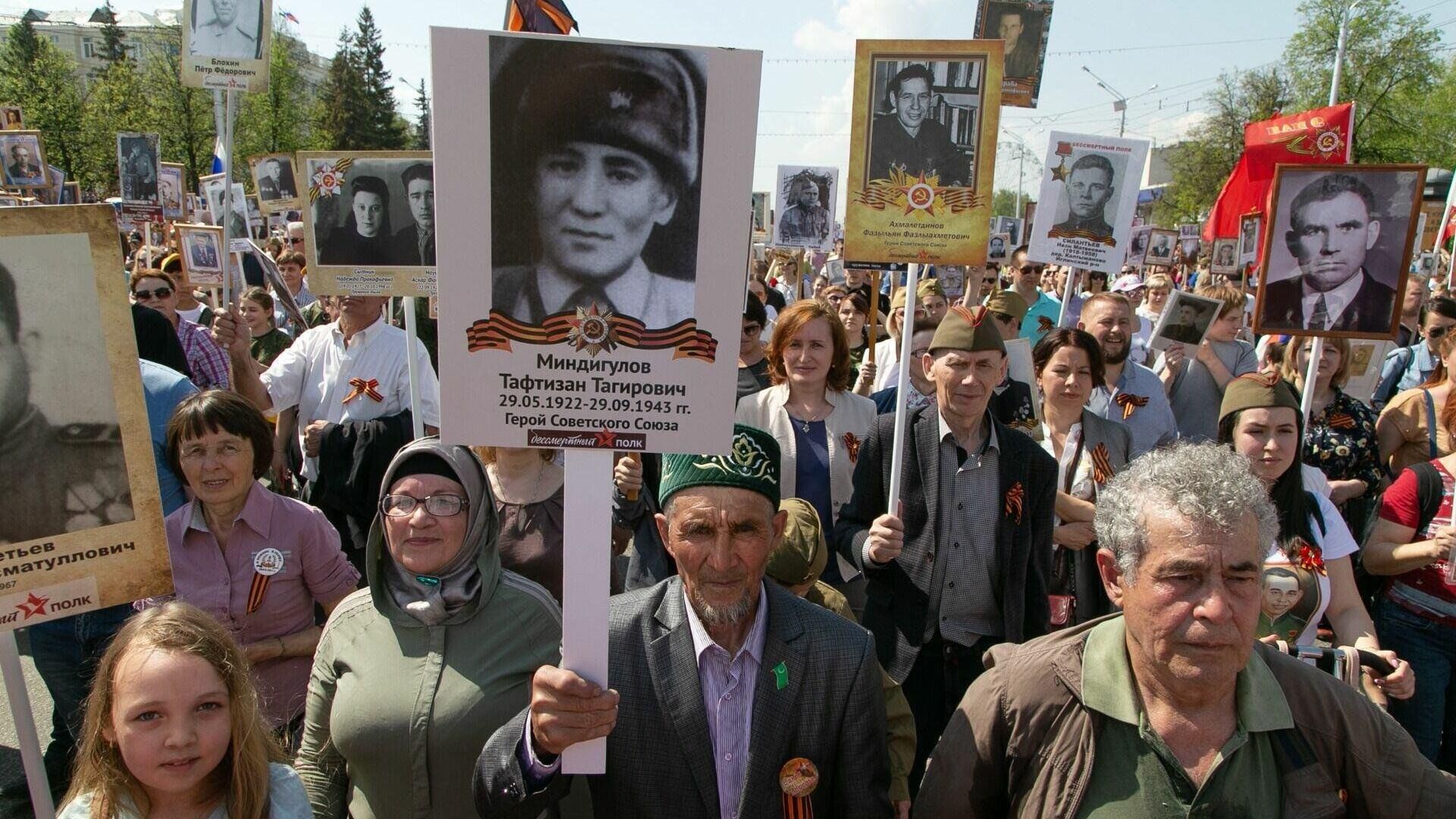 Картинки на день победы бессмертный полк