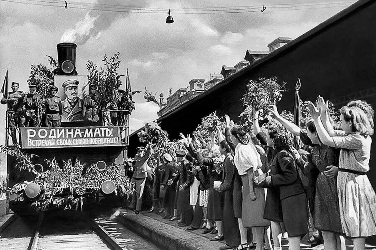 фото 9 мая день победы 1945