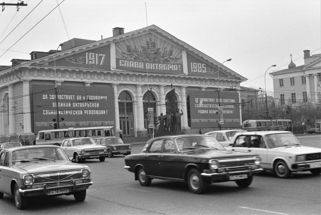 Манеж, Москва. 1985. Фотография: Александр Коньков / ТАСС