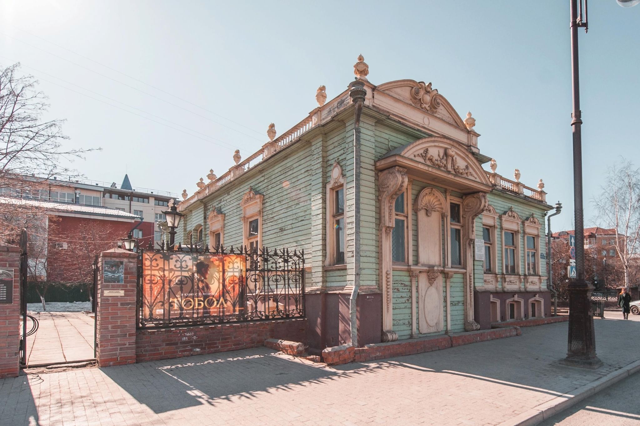 Усадьба колокольниковых ул республики 18 тюмень фото