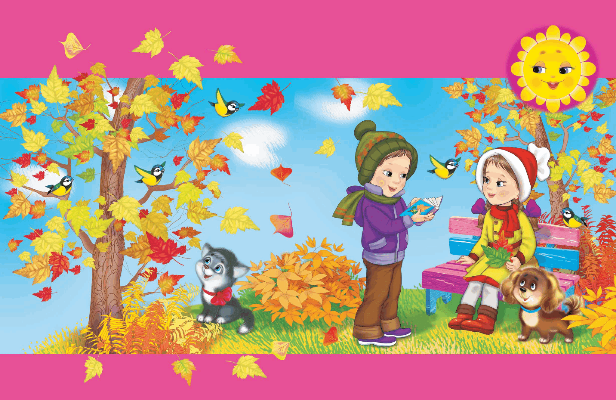 Осень картинки для детей дошкольного возраста