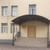 Детская школа искусств Урус-Мартановского района