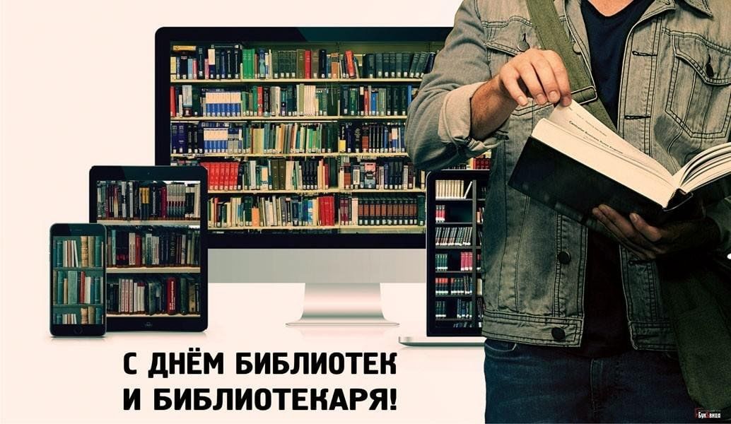 Библиотекарь расставил книги в шкафу по 25