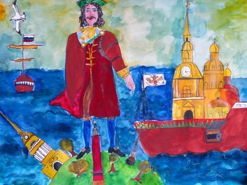 Историческая картина 6 класс изо